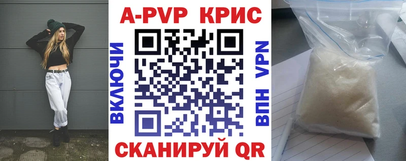 Купить Гашиш  Бошки Шишки  Меф мяу мяу  Туймазы