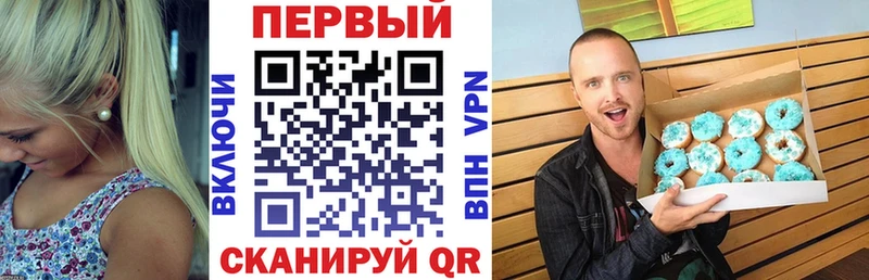 Купить  Туймазы  Амфетамин 97% 