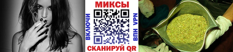 Бутират буратино  Купить где  Туймазы 
