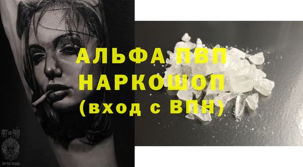 герыч Дмитровск