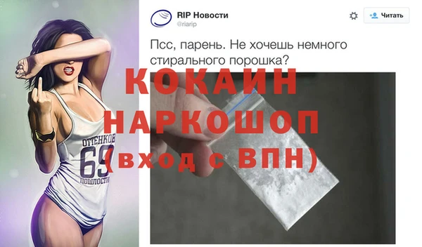 герыч Дмитровск