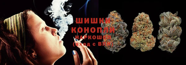 герыч Дмитровск