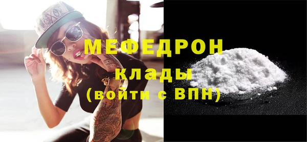 герыч Дмитровск
