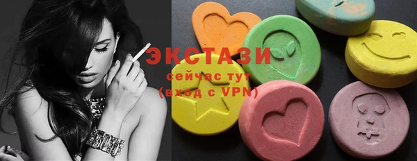 COCAINE Дмитриев