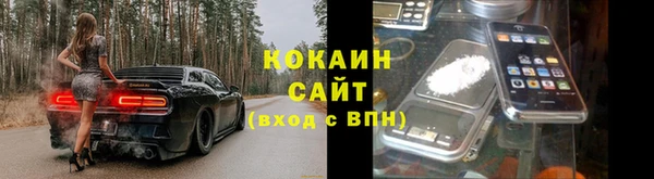 герыч Дмитровск