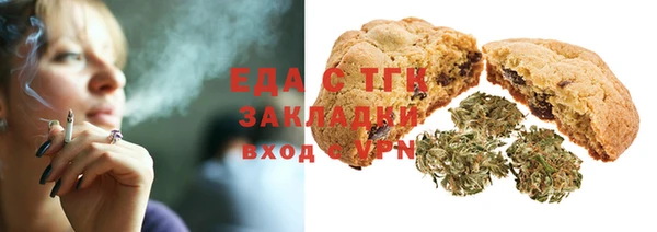 метамфетамин Дмитров