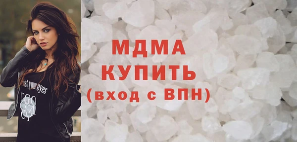 COCAINE Дмитриев