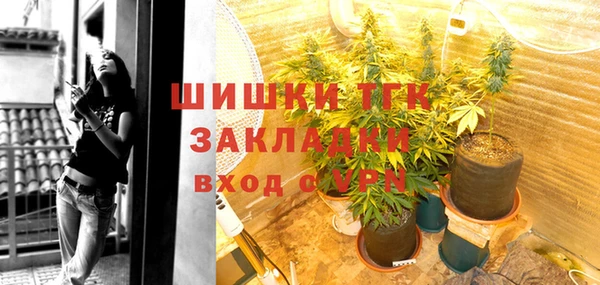 метамфетамин Дмитров