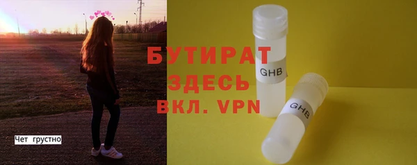 COCAINE Дмитриев