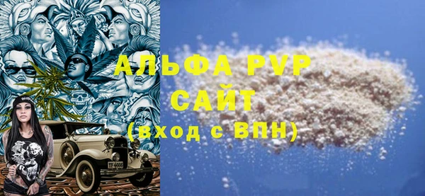 герыч Дмитровск