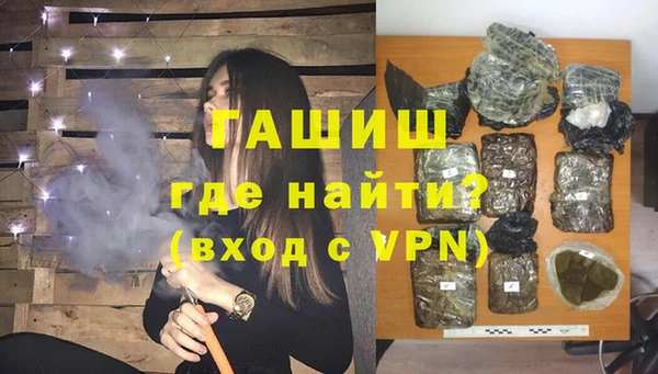COCAINE Дмитриев