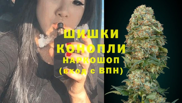 метамфетамин Дмитров