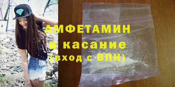 герыч Дмитровск