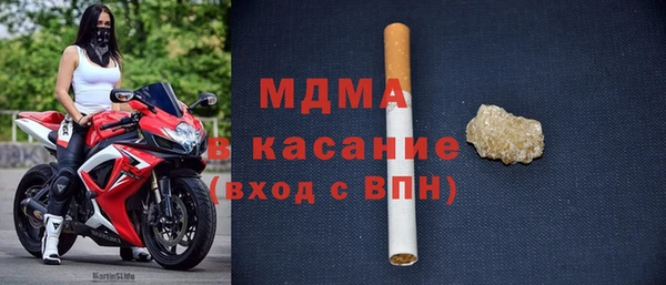 COCAINE Дмитриев