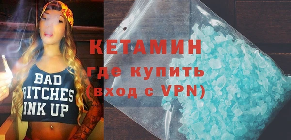 COCAINE Дмитриев