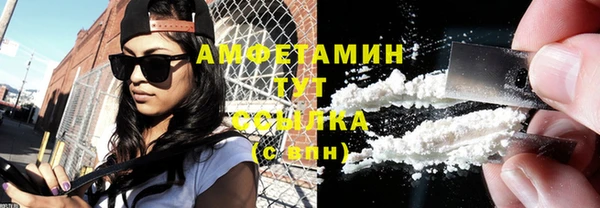 COCAINE Дмитриев
