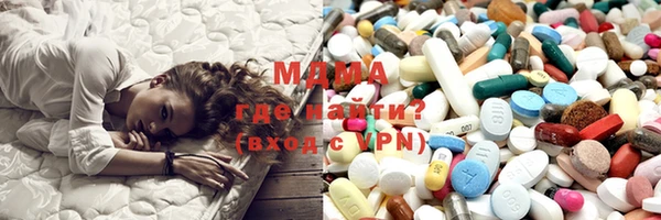 COCAINE Дмитриев