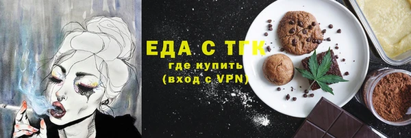 метамфетамин Дмитров