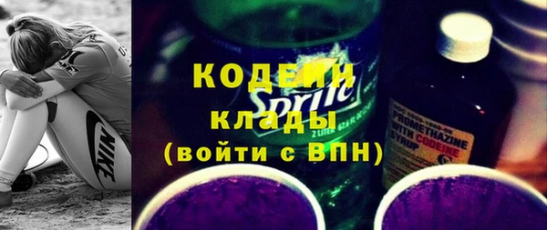 COCAINE Дмитриев