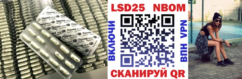 ЛСД экстази кислота  Купить  Туймазы 